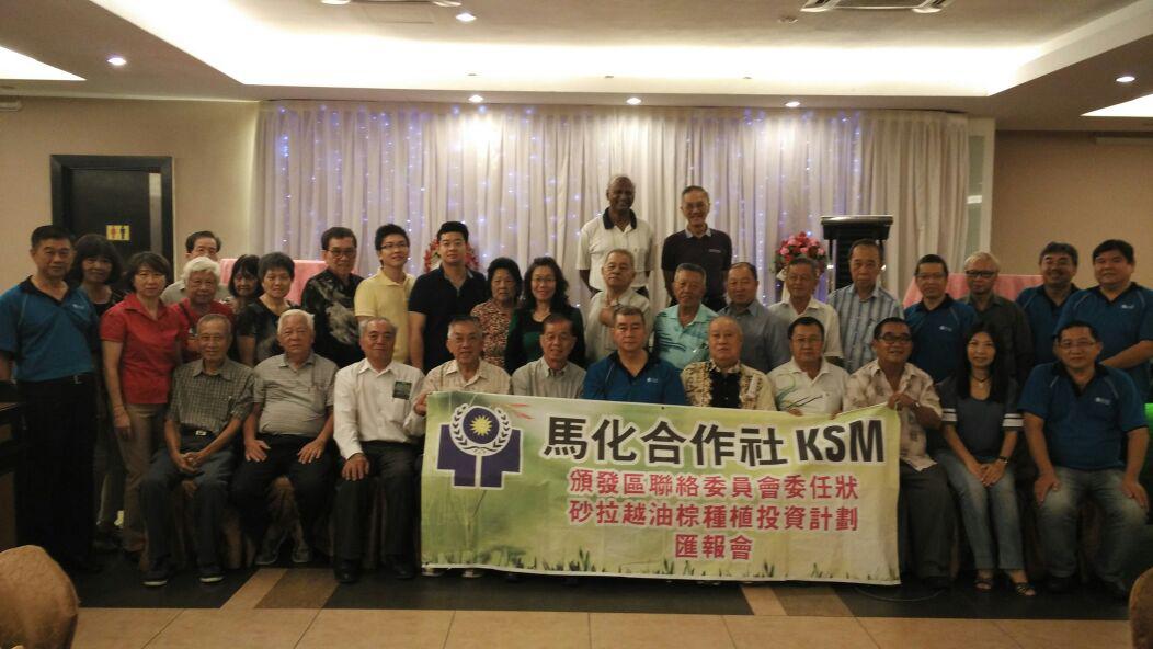 history of investment 1