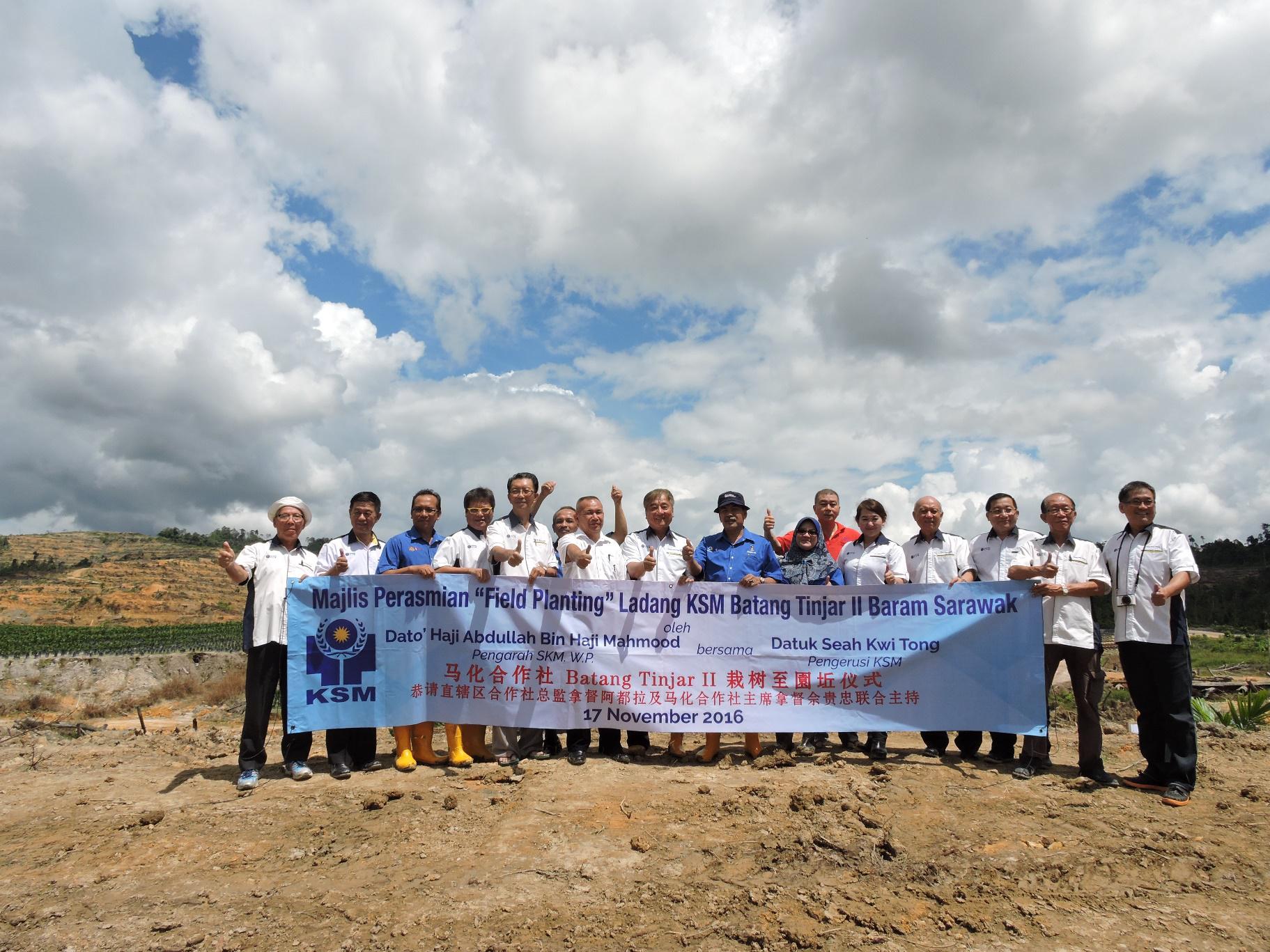 history of investment 3